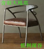 美式家具铁艺餐椅吧台椅复古电脑椅仿古靠背咖啡椅实木椅子西餐椅
