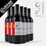 葡萄酒6瓶整箱装 智利凯撒赤霞珠干红葡萄酒 原装原瓶进口红酒