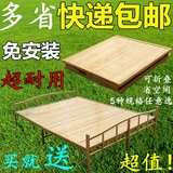 竹床折叠床单人床双人床楠竹子凉床午休床1.2简易床躺椅实木1.5米