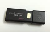 正品金士顿 高速USB3.0 DT100 G3 16G U盘 免费制作WIN7 8 10系统