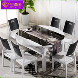 餐桌圆餐桌简约现代实木伸缩可折叠多功能钢化玻璃餐桌椅组合餐台