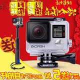 GoPro HERO4 运动相机4K高清 航拍潜水下广角专业摄像机狗4国行