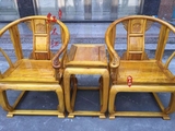 金丝楠木皇宫椅茶几三件套 明清古典圈椅宫廷椅红木客厅组合家具