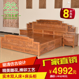 仿古床 明清仿古 双人床 实木床 带床头柜 中式  雕刻 新古典床