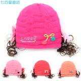加绒假发宝宝帽子公主针织女童韩版儿童帽婴儿帽子秋冬季0-1-2岁