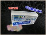 包邮日本进口相模002非乳胶聚氨酯防过敏快闪超薄安全套避孕套6只