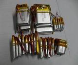 5548135 锂聚合物电池3.7V另有7.4V/12V组合电池