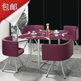 【天天特价】小型快餐桌椅 正方形四人欧式餐桌组合 玻璃吃饭桌子