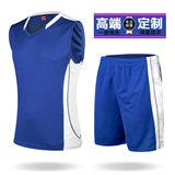 新款运动男款篮球服 印号印字定制 运动篮球衣训练服队服套装