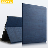 zoyu iPad4保护套苹果4平板超薄皮套iPad2休眠壳子iPad3保护套子