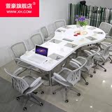 时尚会议桌白色烤漆长桌培训办公电脑桌简约现代商务洽谈桌椅组合