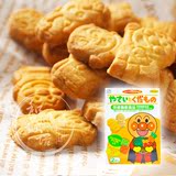 日本进口 不二家面包超人果蔬营养饼干 7个月婴儿宝宝辅食零食