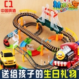 女童7岁男孩生日礼物儿童益智拼装积木电动火车汽车玩具3-4-5-6岁