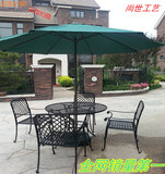 欧式户外休闲阳台庭院桌椅组合三件套铁艺咖啡餐厅带伞孔小圆桌子