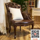 欧式实木餐椅 新古典后现代椅子单椅皮艺亏本橡木雕花椅咖啡馆椅