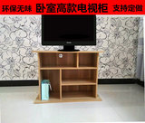 [转卖]包邮宜家电视机柜简约现代小户型客简易组合柜卧室高款可