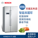 Bosch/博世 KAN62V41TI 家用大容量 双门 对开门冰箱 风冷 无霜