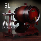 弗莱斯德 5L橡木酒桶 葡萄酒桶 杯架式酒桶 红酒桶无胆 橡木桶