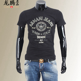 正品代购 Armani Jeans 阿玛尼 夏季短袖T恤男AJ男装圆领短袖t恤