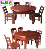 实木餐桌 餐台 可折叠伸缩两用餐桌 折叠餐桌实木餐桌椅组合 饭桌
