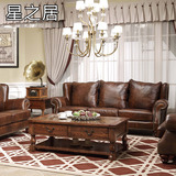 美式真皮沙发组合 客厅三人位皮艺家具123乡村简约头层牛皮A12