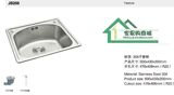 管安装普乐美厨房洗菜盆加厚304不锈钢单槽套餐洗菜池水槽JS208