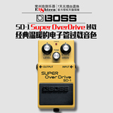 正品包邮 BOSS SD-1 SD1 超级过载电吉他单块效果器 全国包邮