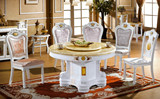 天然人造大理石餐桌 白色圆餐桌 实木餐桌椅组合 宜家餐桌1桌6椅