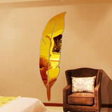 羽毛 试衣镜3D立体亚克力镜面墙贴装饰客厅玄关卧室卫生间镜子贴