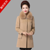 羊绒大衣冬2015新款气质狐狸毛领中长款修身大码中年毛呢外套女