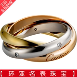 【联保】Cartier卡地亚18K白金彩金黄金镶钻三色金戒指B4088500
