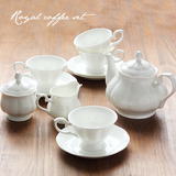 英式欧式咖啡具套装整套陶瓷下午茶茶具骨瓷高档现代咖啡杯碟宫廷