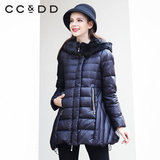 CCDD2015冬季专柜冬装150g新款加厚外套女装冬款羽绒服c44y233