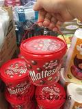 香港代购 澳洲 maltesers麦提沙麦丽素巧克力朱古力桶装 520g