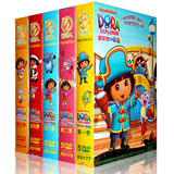 正版爱冒险爱探险的朵拉dvd 高清全集幼儿英语学习动画片卡通光盘