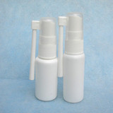 热销转臂象鼻喷瓶小喷壶鼻腔清洁给药10毫升正常规格小塑料喷雾瓶