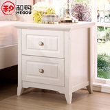 和购家具韩式迷你床头柜实木储物柜简约白色田园欧式床边柜子HG06