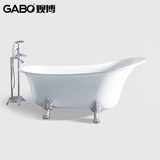 独立式贵妃浴缸1.6米亚克力/压克力成人浴盆 带下水GBA818观博