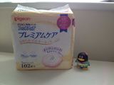 日本代购 直邮 贝亲pigeon 敏感肌肤防溢乳垫 102片
