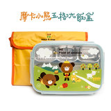 韩国进口摩卡小熊学生饭盒带包儿童304不锈钢卡通长方形餐盘饭盒