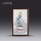 景德镇陶瓷器中式古典手绘粉彩观音菩萨瓷板装饰画挂屏有框108