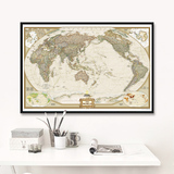 2016新版中国世界地图挂画办公室书房背景墙挂图超大幅壁画地图册