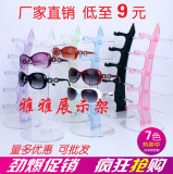 太阳镜展架 眼镜展示架 眼镜陈列架 眼镜小道具3/4/5付可批发7色