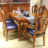 欧式餐桌椅组合1.6米长方形实木雕花6 8人美式饭桌一桌六椅小户型