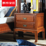 全实木卧室床头储物柜现代简约原木烤漆床边简易收纳抽屉式小桌子