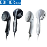 Edifier/漫步者 H180手机通用立体声重低音耳塞式MP3音乐电脑耳机