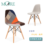 伊姆斯欧式软包餐椅 休闲时尚百家布沙发餐椅 设计师椅子创意家具