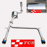 TCS品牌 马自达3 星骋M3 马3改装 改装排气管 双出排气管中尾段