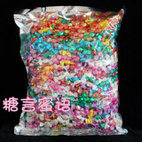 韩国进口5斤装手工千纸鹤糖果七彩虹糖果 创意水果 六一 批发包邮