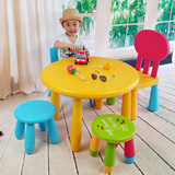 儿童桌椅学习桌 卡通儿童桌宝宝吃饭桌 幼儿园桌椅组合纯色圆桌